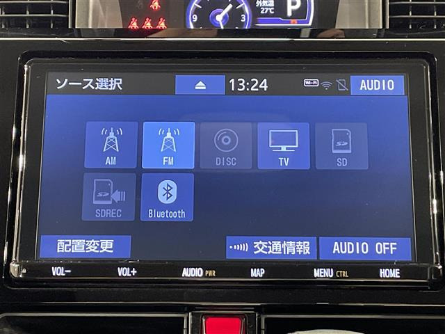 タンク1.0 カスタム G S