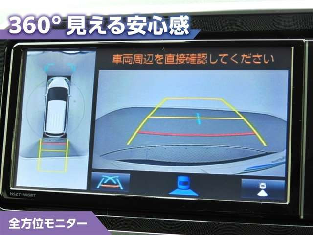 シエンタ1.5 G クエロ