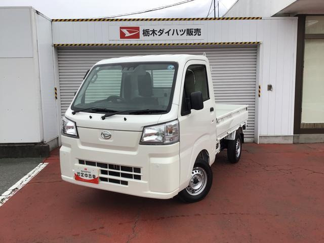 ハイゼットトラック