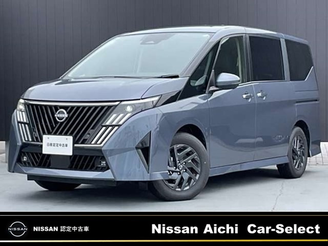 セレナ1.4 e-POWER ハイウェイスターV