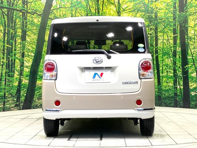 安心の最長10年・走行無制限保証(有償)をご用意。保証内容も充実はもちろん、無料点検&オイル交換や、年中無休の全国・24時間ロードサービスも付帯されておりますのでご安心下さい。