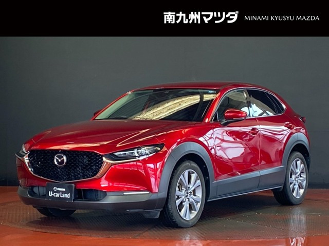 CX-301.8 XD プロアクティブ ツーリングセレクション