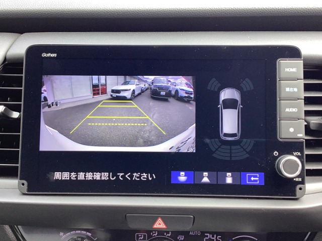 フィット
