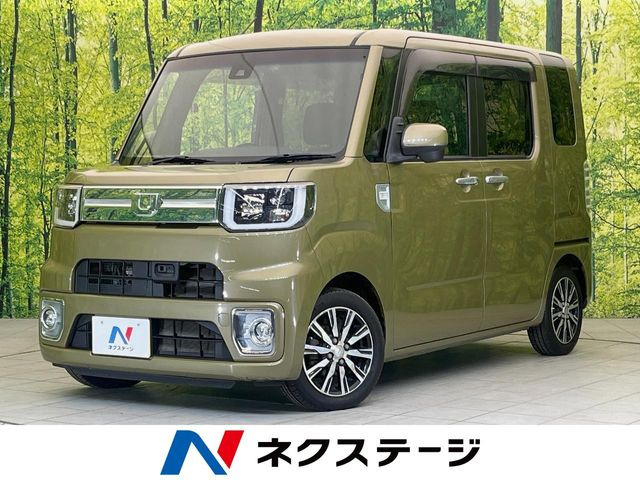 ウェイクG ターボ SAII