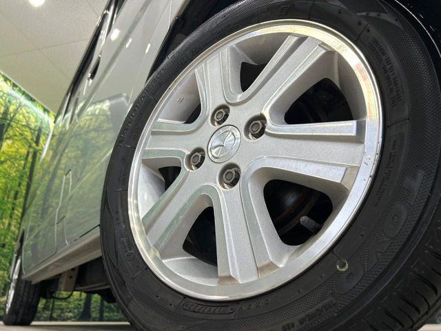 �y14�C���`�A���~�z�C�[���z�O�ςɃ}�b�`�����A���~�z�C�[���𑕒����Ă���܂��B�e��A���~�z�C�[����A�X�^�b�h���X�^�C�����戵�����Ă���܂��B���񂲑��k����������