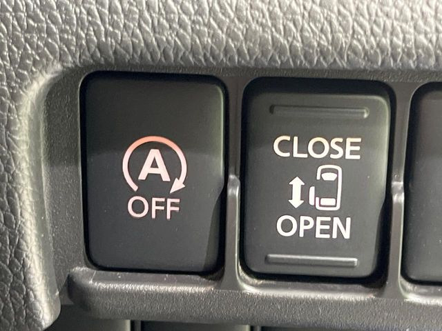 【パワースライドドア】スマートキーや運転席のスイッチでスライドドアの開閉が可能♪電動だから力を入れてドアを開ける必要が無く、小さいお子様でも、重い荷物を持っている時もラクに開け閉めできます♪