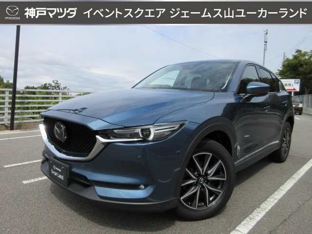 CX-52.5 25S Lパッケージ