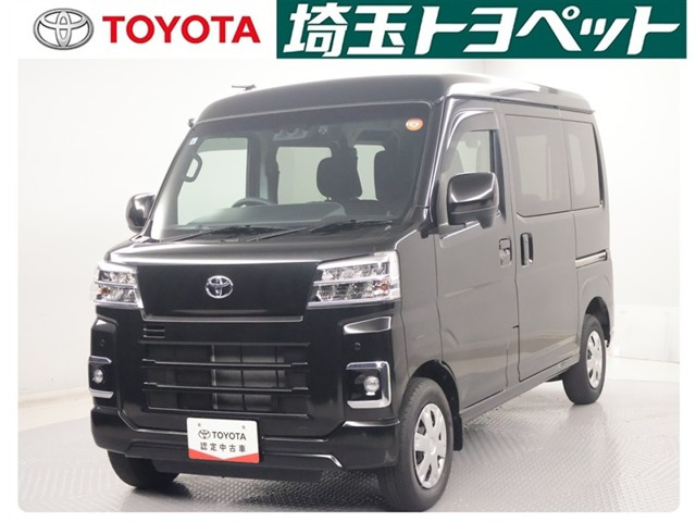 ピクシスバンクルーズ