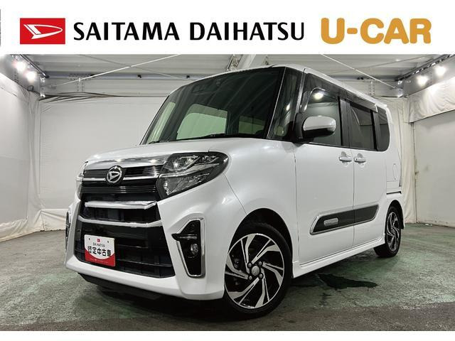 タントカスタムRS スタイルセレクション