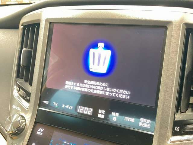 �y����HDD�i�r�z���y��{�̂ɋL�^�ł���~���[�W�b�N�T�[�o�[��t���Z�OTV�̎������\�ł��������\&���@�\�i�r�Ńh���C�u�����K�ł��恙