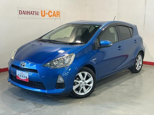 アクア1.5 G
