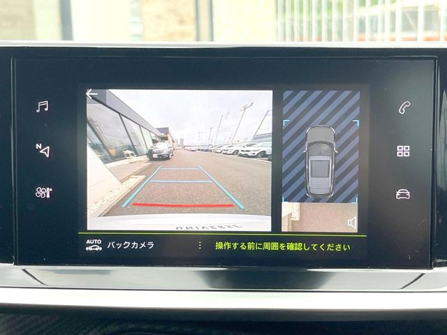 ●ガイドライン付きバックカメラ:不安な駐車もこれで安心!ガイドライン付きなので狭い箇所での駐車もラクラクです!