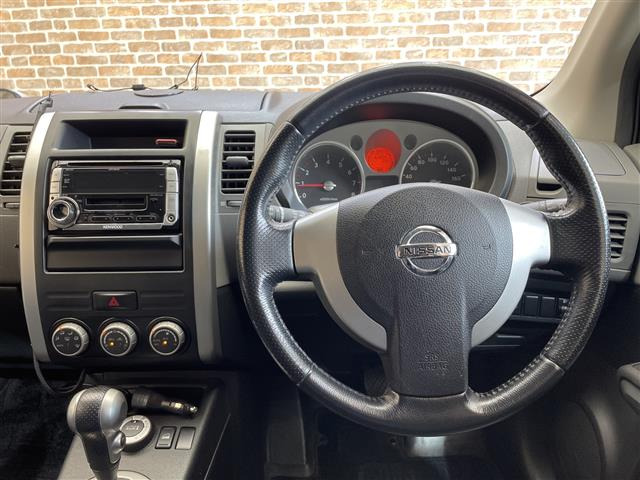 エクストレイル2.0 20X 4WD