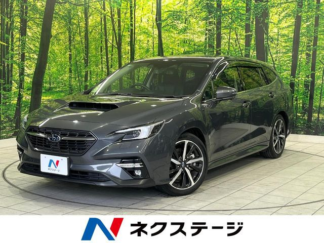 レヴォーグ1.8 GT-H EX 4WD