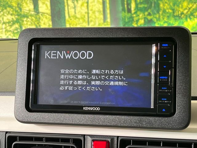 【フルセグTV付ナビゲーション】使いやすいナビで目的地までしっかり案内してくれます。各種オーディオ再生機能も充実しており、お車の運転がさらに楽しくなります!!