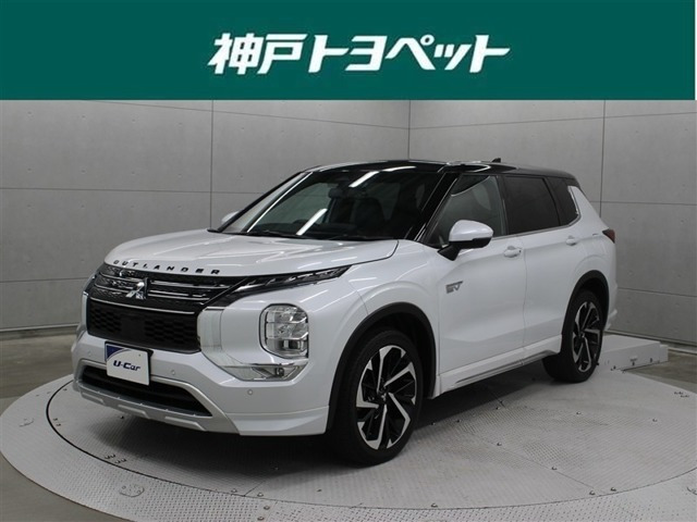 アウトランダーPHEV 2.4 P 4WD