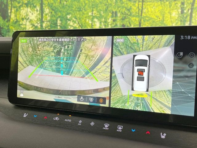【アラウンドビューモニター】専用のカメラにより、上から見下ろしたような視点で360度クルマの周囲を確認することができます☆死角部分も確認しやすく、狭い場所での切り返しや駐車もスムーズに行えます。