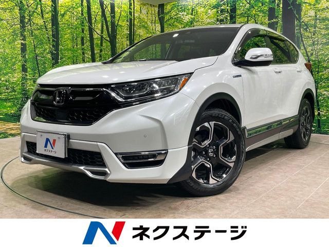 CR-V2.0 ハイブリッド EX