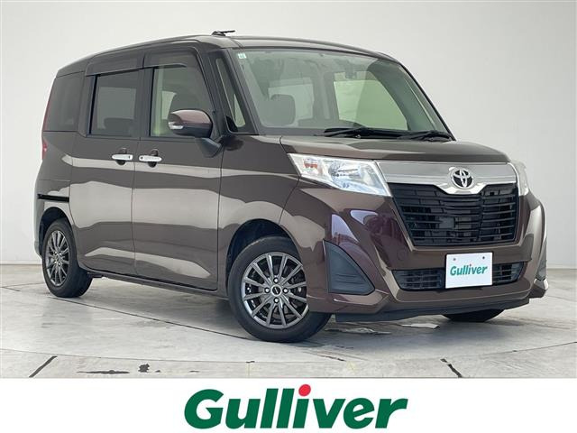 ルーミー1.0 G