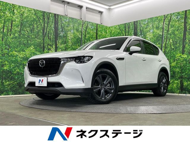 CX-603.3 XD Sパッケージ ディーゼル