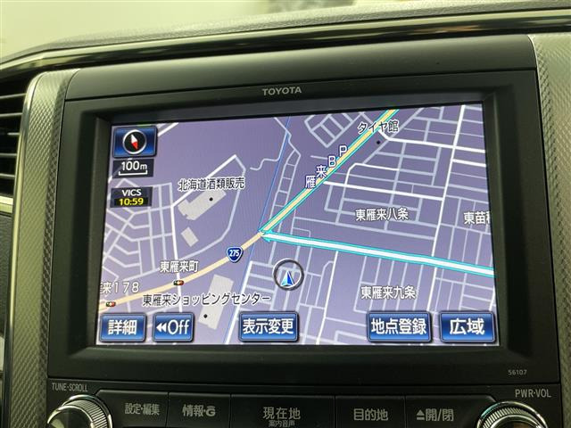 アルファードハイブリッド 2.5 SR Cパッケージ E-Four 4WD