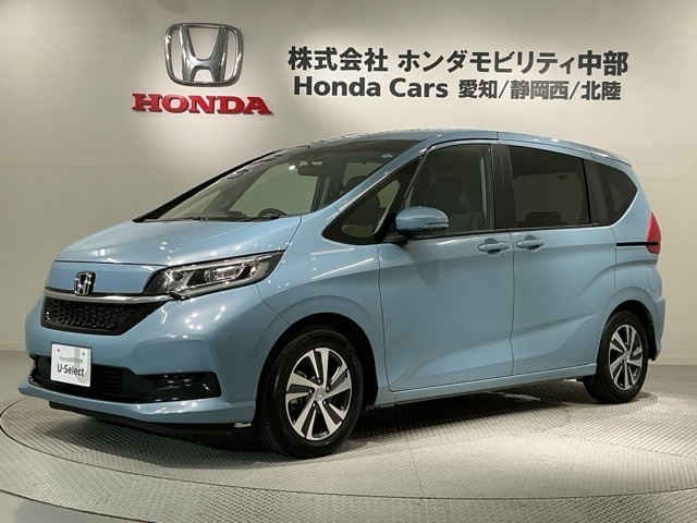 フリード+1.5 G ホンダセンシング