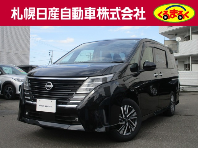 セレナ2.0 ハイウェイスターV 4WD