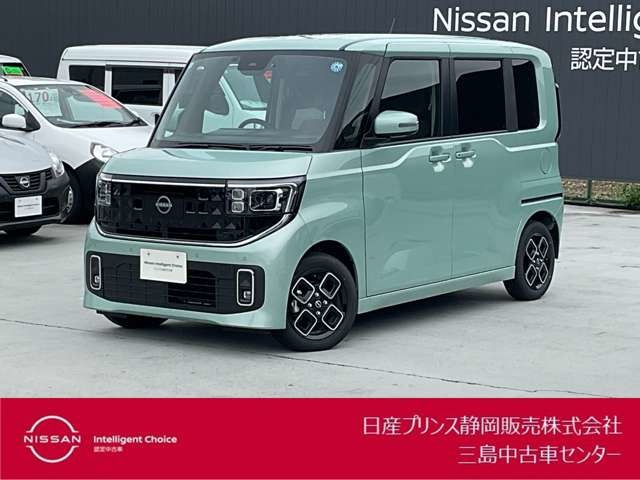ルークスハイウェイスター