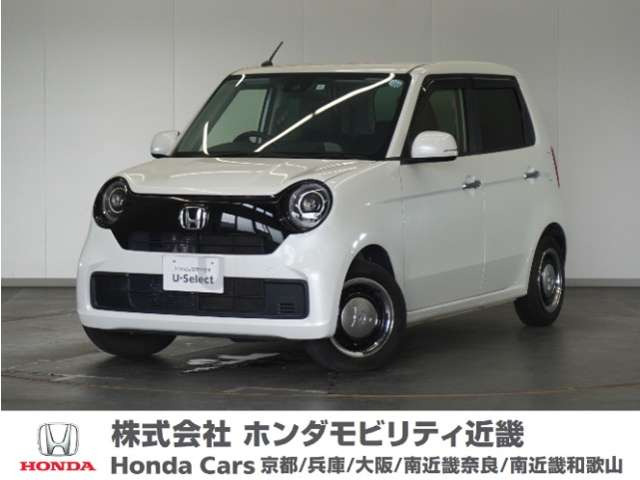 N-ONE