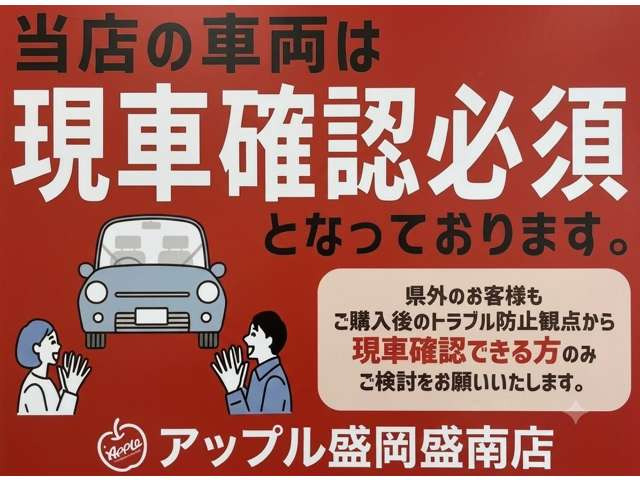 コペンローブ