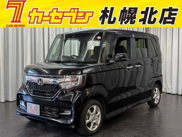 N-BOX