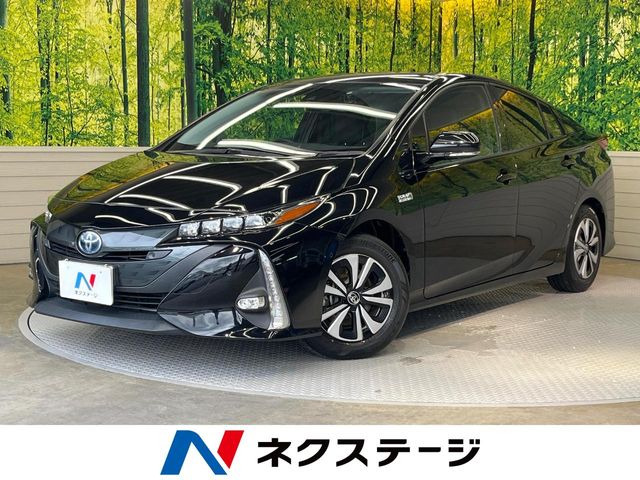 プリウスPHV1.8 A プレミアム