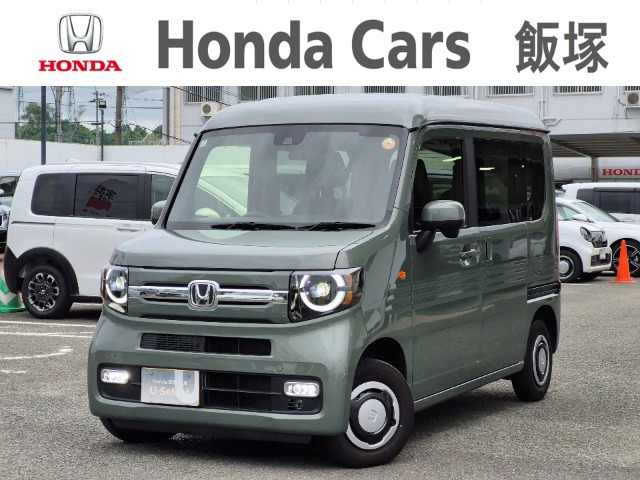 N-VAN