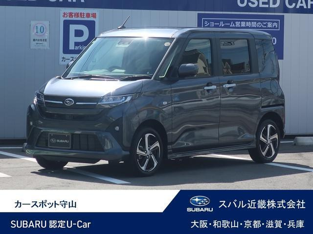 ステラZS 4WD