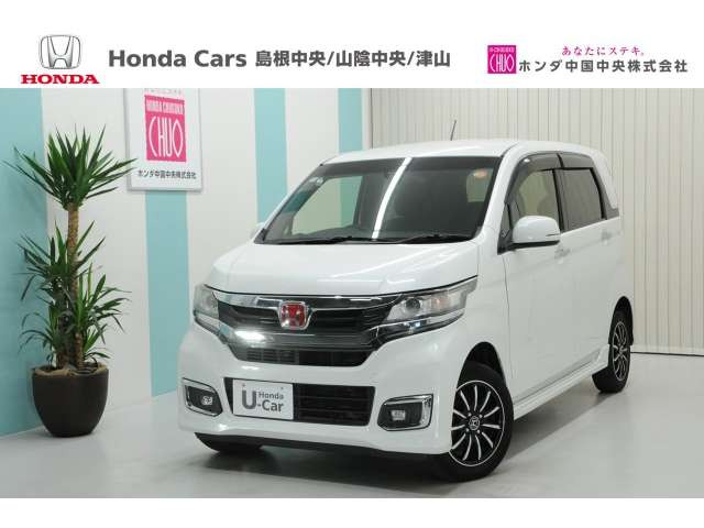 N-WGNカスタムG SS パッケージ II 4WD