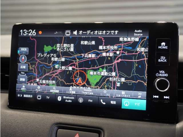 ヴェゼル1.5 ハイブリッド Z