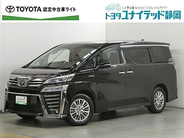 ヴェルファイアハイブリッド 2.5 ZR E-Four 4WD