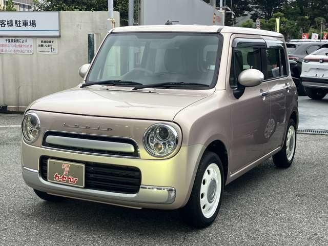 アルトラパンショコラX