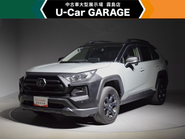 RAV42.0 アドベンチャー オフロードパッケージ II 4WD