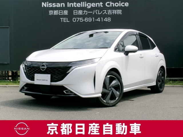 ノートオーラ1.2 G FOUR レザーエディション 4WD