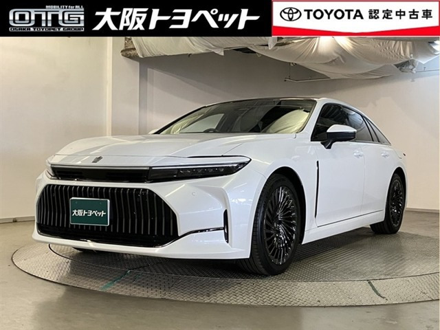 クラウン