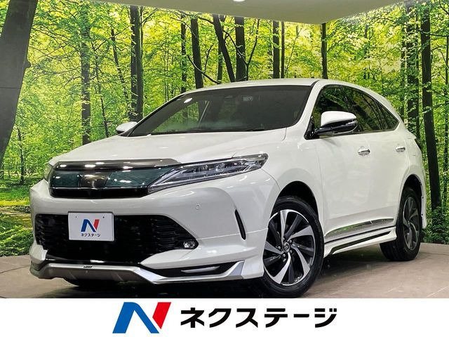 ハリアー2.0 エレガンス