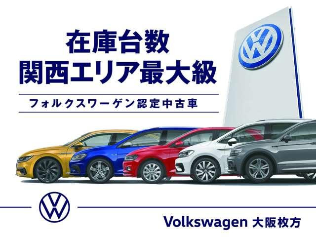 ポロTSI スタイル