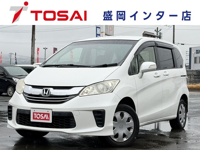 フリード1.5 G プレミアムエディション 4WD