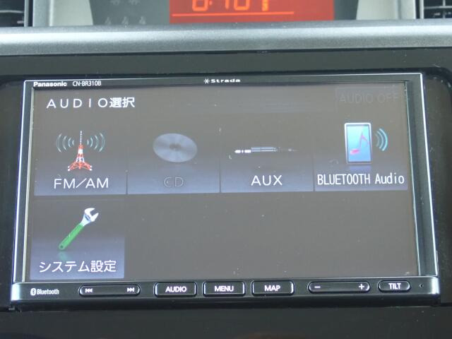 オーディオソースはご覧の通りです。Bluetoothを搭載しています。スマホと連動させると音楽等楽しむことが出来ます。
