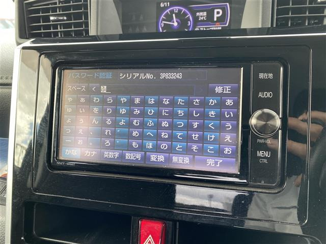 ルーミー1.0 カスタム G S