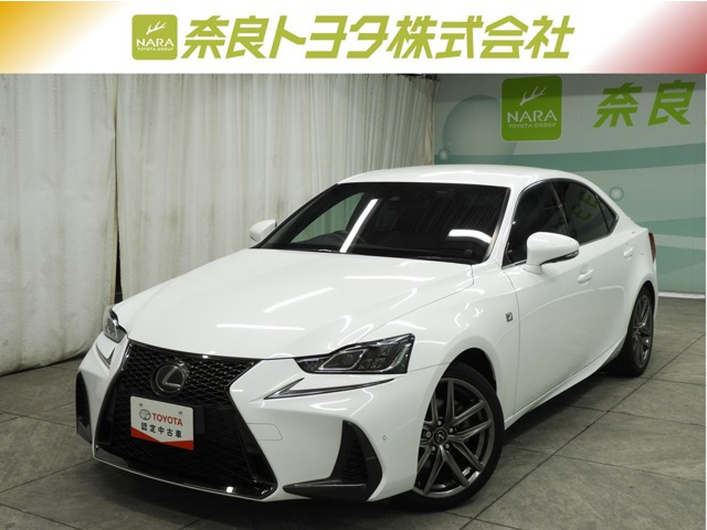 IS300h Fスポーツ
