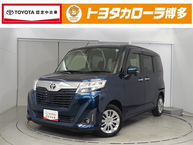 ルーミー1.0 G-T
