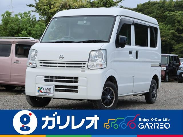 NV100クリッパーDX ハイルーフ 5AGS車