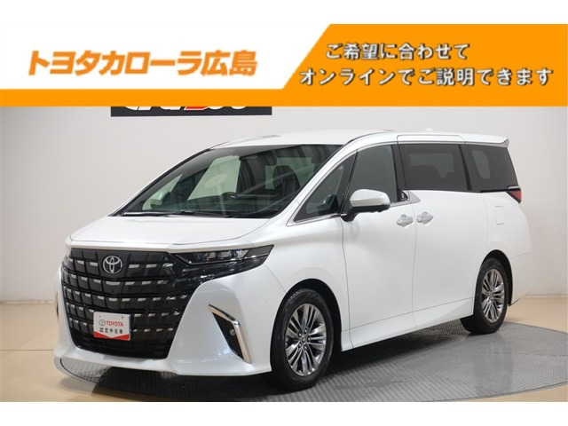 アルファードハイブリッド 2.5 Z